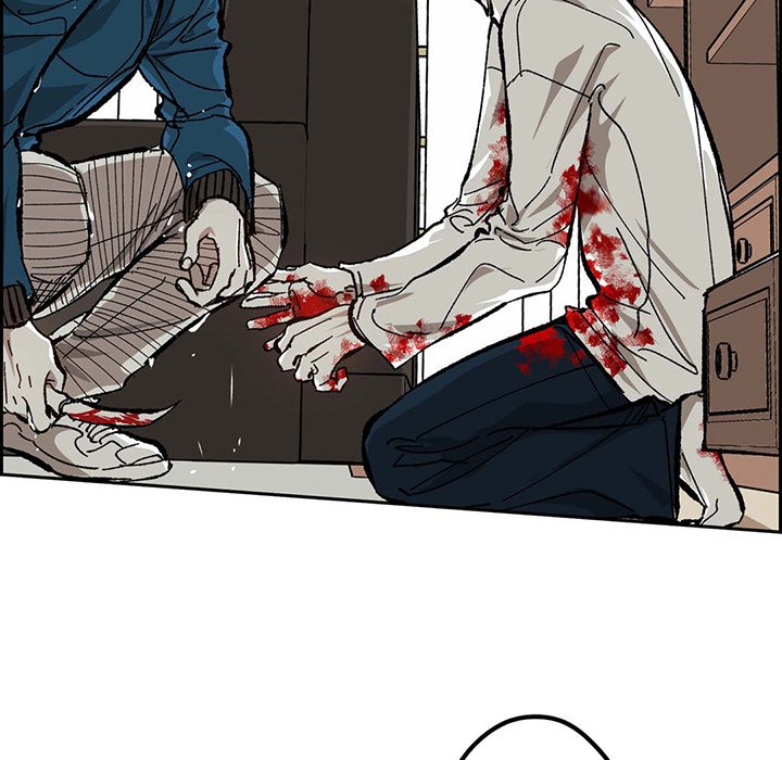 Read The Warehouse chapter 59 image 71 on Lezhin