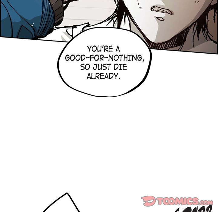 Read The Warehouse chapter 59 image 74 on Lezhin