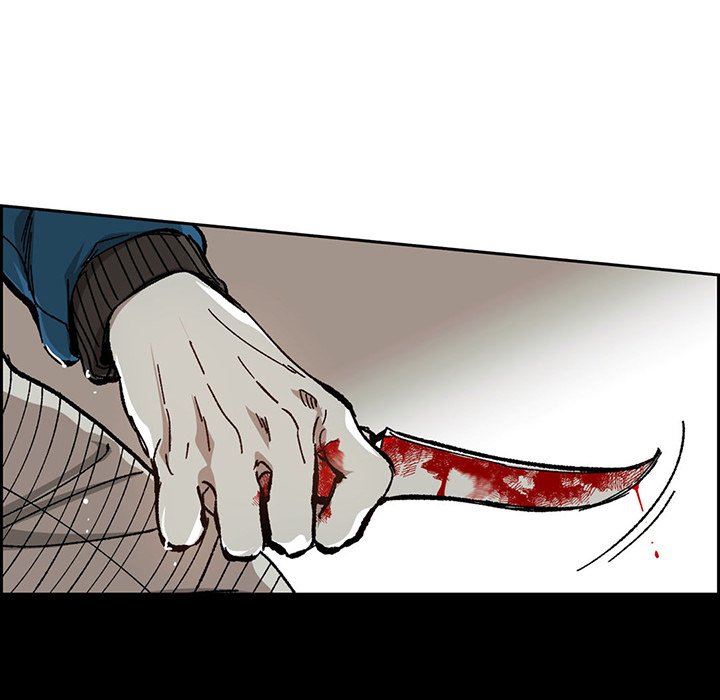 Read The Warehouse chapter 59 image 76 on Lezhin