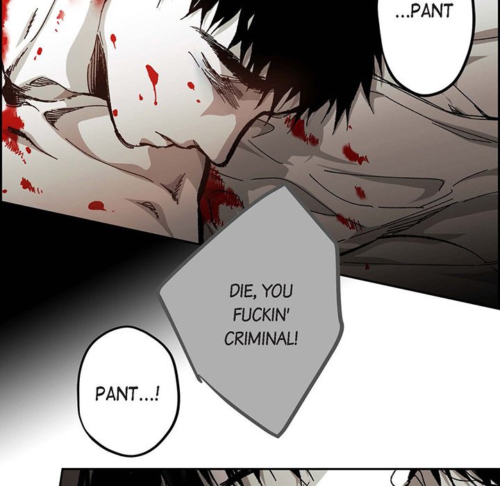 Read The Warehouse chapter 59 image 9 on Lezhin