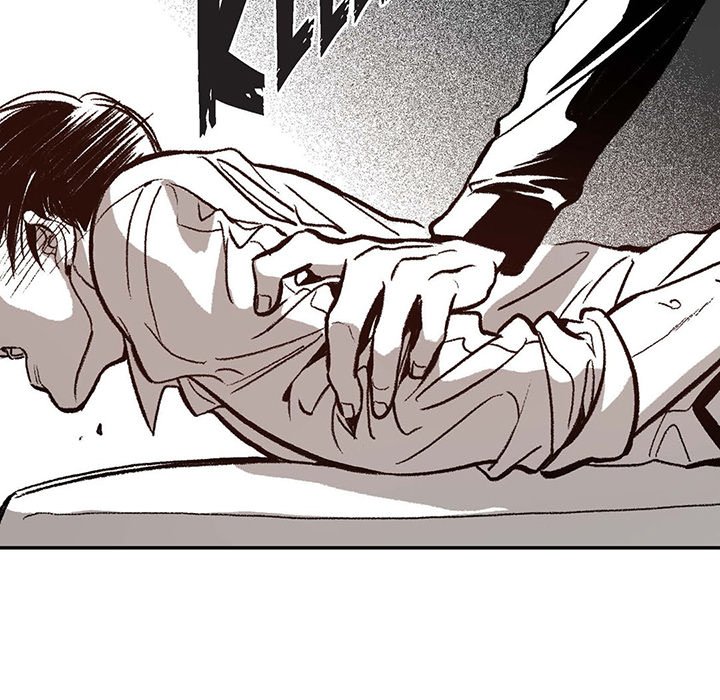 Read The Warehouse chapter 6 image 100 on Lezhin