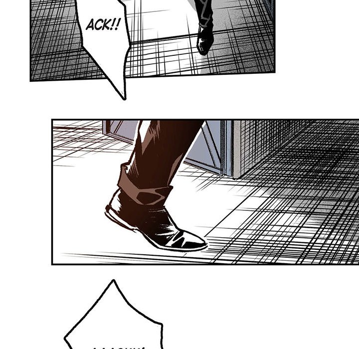 Read The Warehouse chapter 6 image 17 on Lezhin