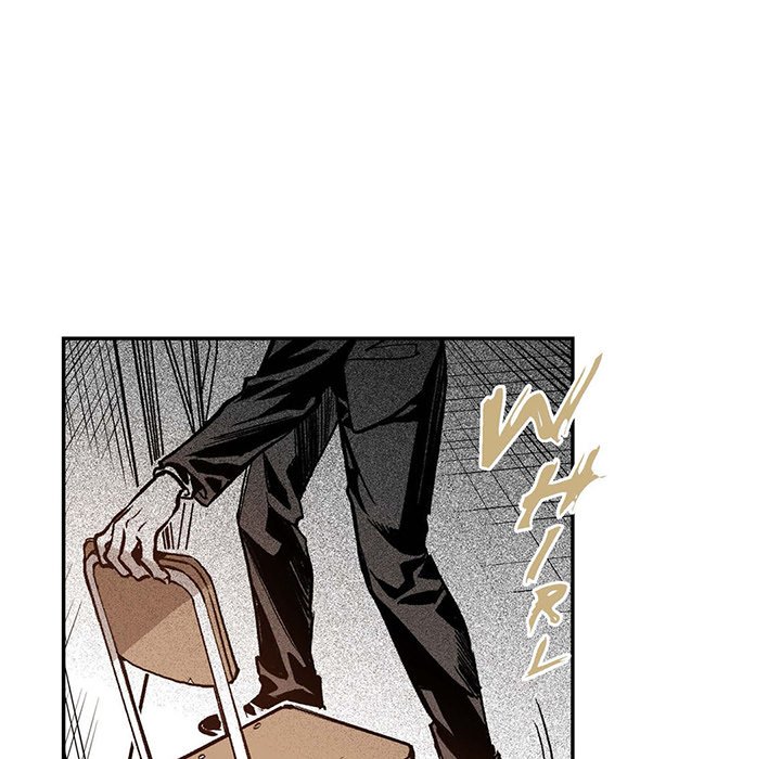 Read The Warehouse chapter 6 image 23 on Lezhin
