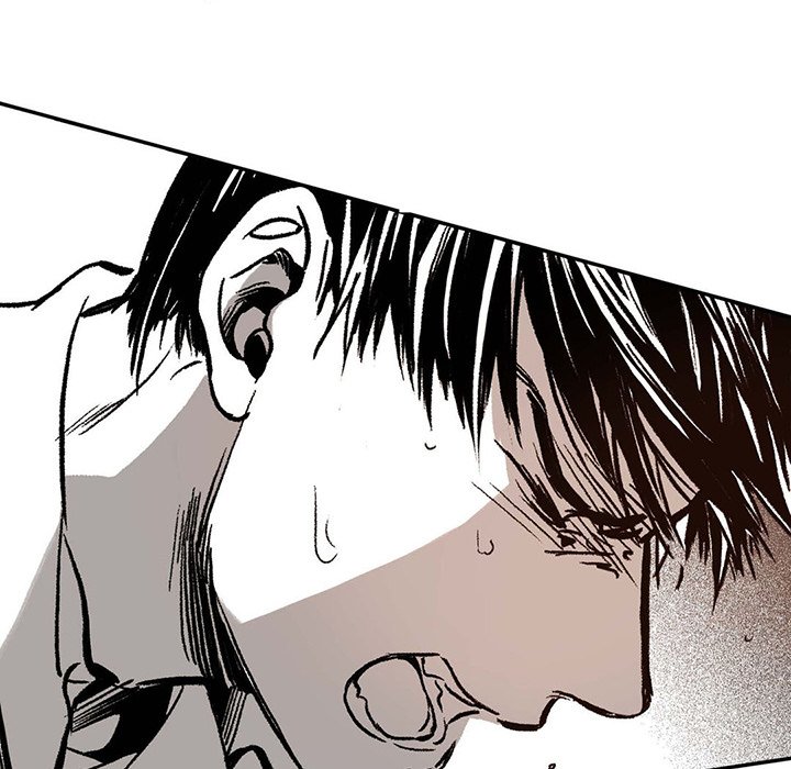 Read The Warehouse chapter 6 image 32 on Lezhin