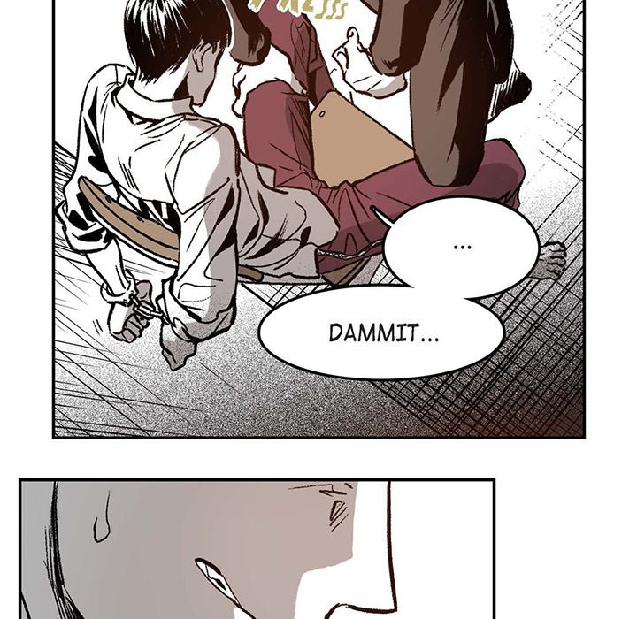 Read The Warehouse chapter 6 image 43 on Lezhin