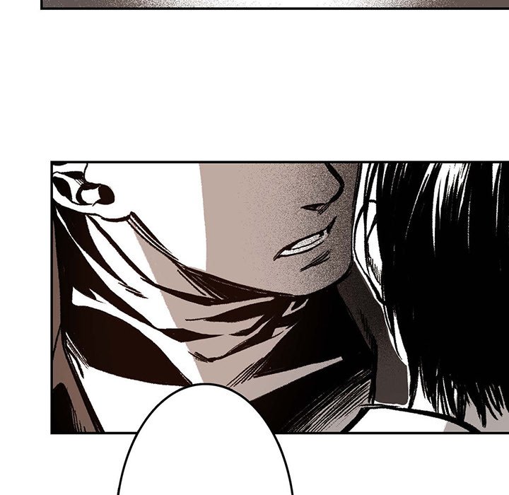 Read The Warehouse chapter 6 image 51 on Lezhin