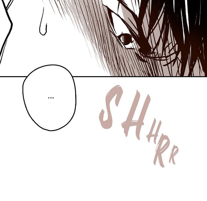 Read The Warehouse chapter 6 image 62 on Lezhin