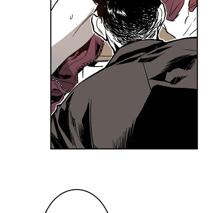 Read The Warehouse chapter 6 image 68 on Lezhin
