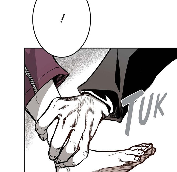 Read The Warehouse chapter 6 image 69 on Lezhin