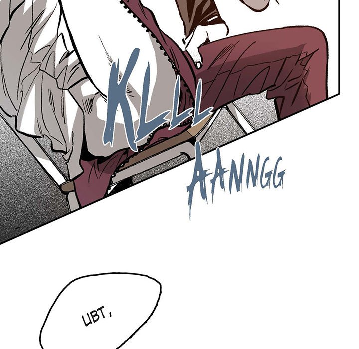 Read The Warehouse chapter 6 image 71 on Lezhin