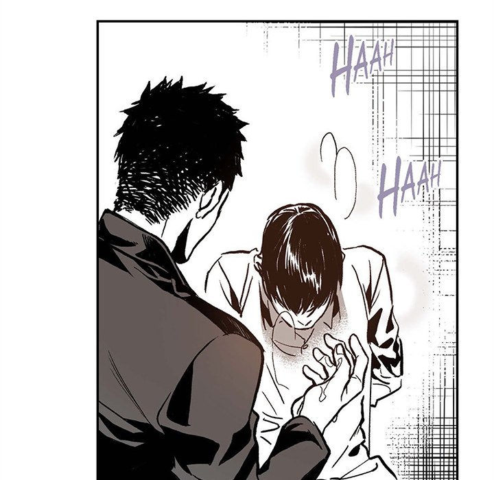 Read The Warehouse chapter 6 image 82 on Lezhin