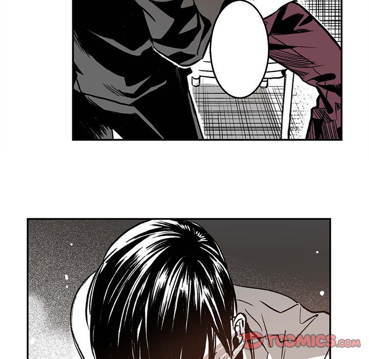 Read The Warehouse chapter 6 image 83 on Lezhin