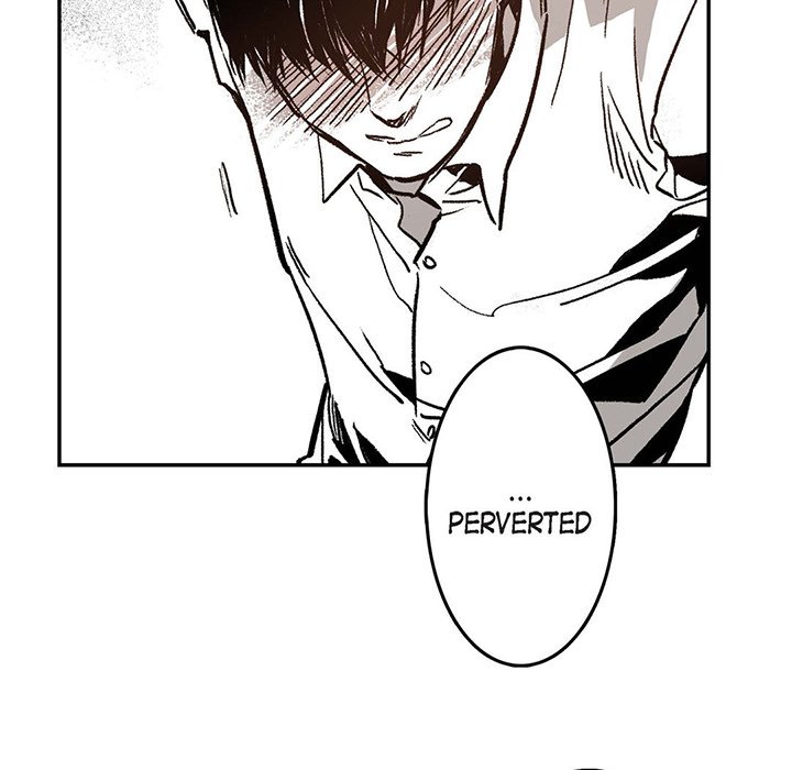 Read The Warehouse chapter 6 image 84 on Lezhin