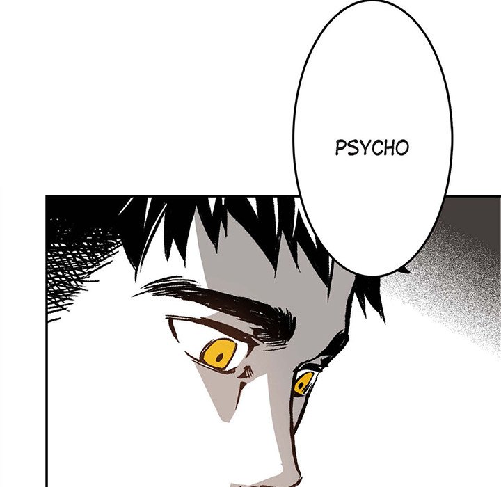 Read The Warehouse chapter 6 image 85 on Lezhin