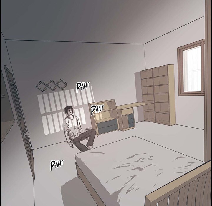 Read The Warehouse chapter 60 image 16 on Lezhin