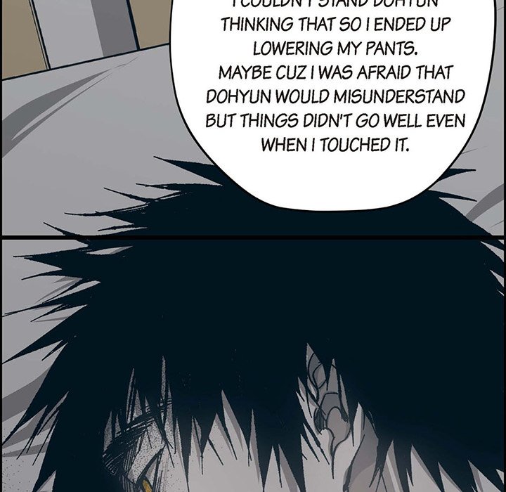 Read The Warehouse chapter 60 image 33 on Lezhin