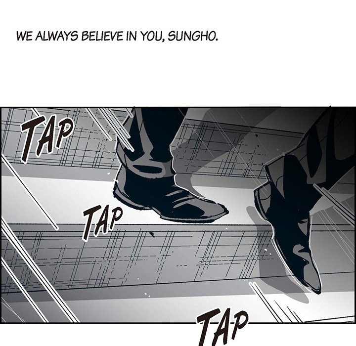Read The Warehouse chapter 60 image 63 on Lezhin