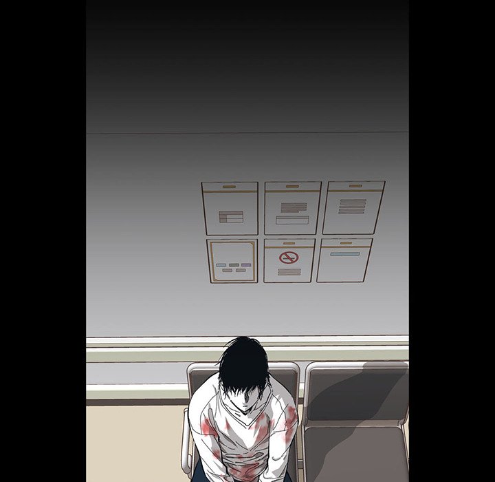 Read The Warehouse chapter 61 image 10 on Lezhin