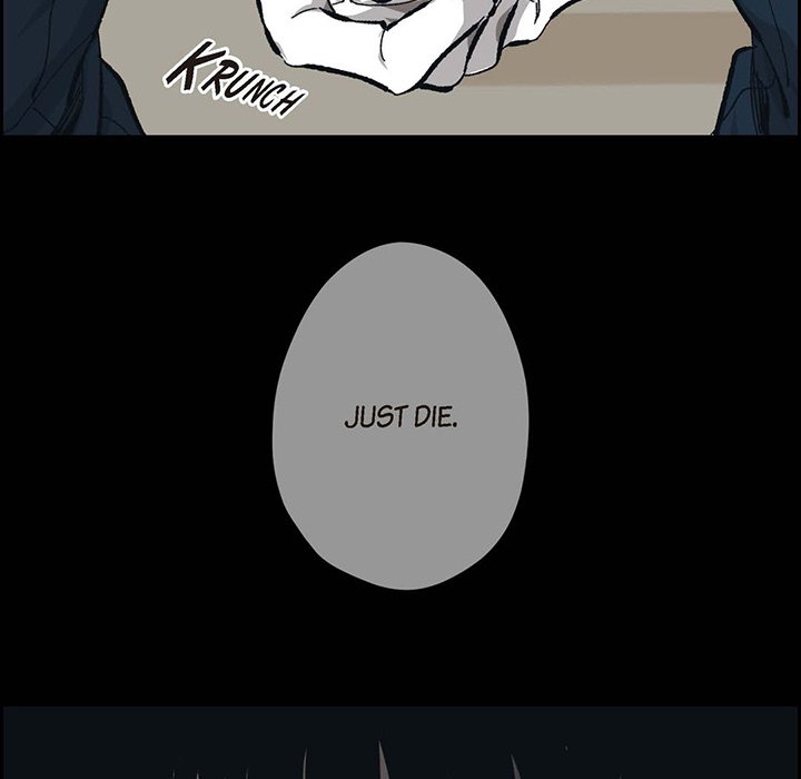 Read The Warehouse chapter 61 image 12 on Lezhin