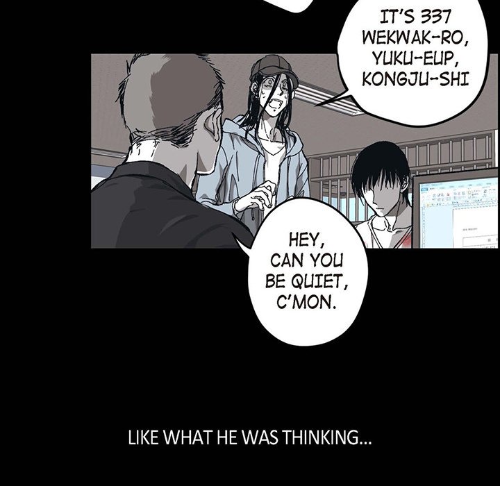 Read The Warehouse chapter 61 image 25 on Lezhin