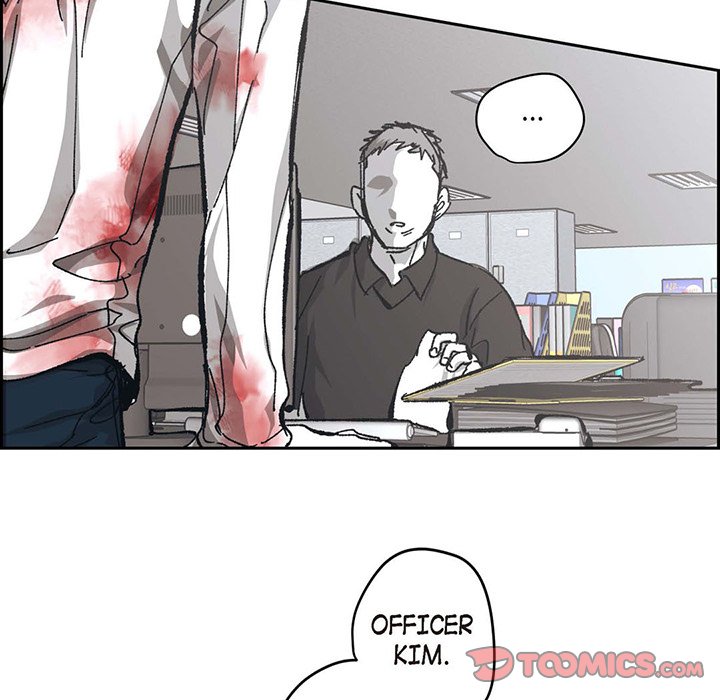 Read The Warehouse chapter 61 image 74 on Lezhin