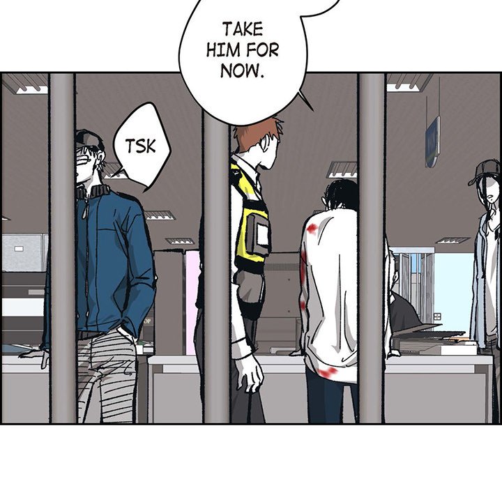 Read The Warehouse chapter 61 image 75 on Lezhin