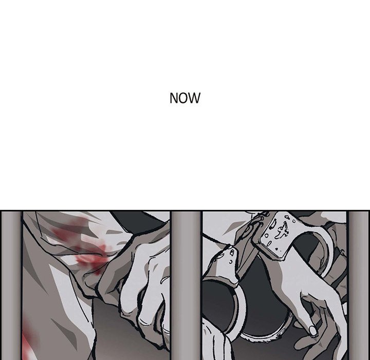 Read The Warehouse chapter 61 image 77 on Lezhin