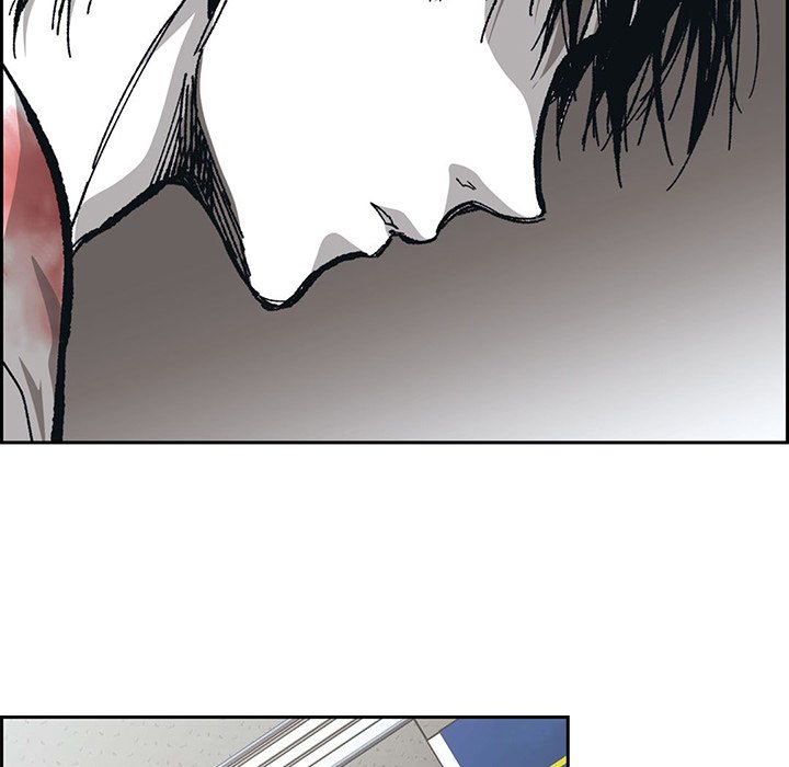Read The Warehouse chapter 61 image 84 on Lezhin