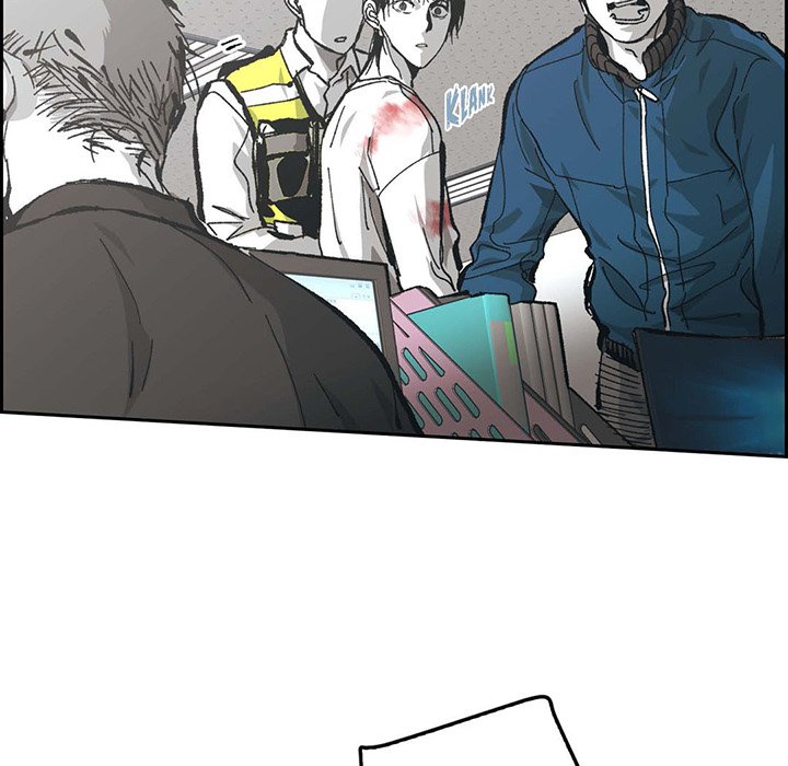 Read The Warehouse chapter 61 image 90 on Lezhin
