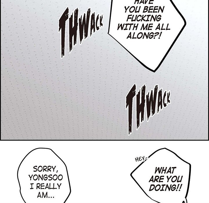 Read The Warehouse chapter 61 image 96 on Lezhin
