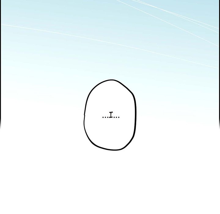 Read The Warehouse chapter 62 image 100 on Lezhin