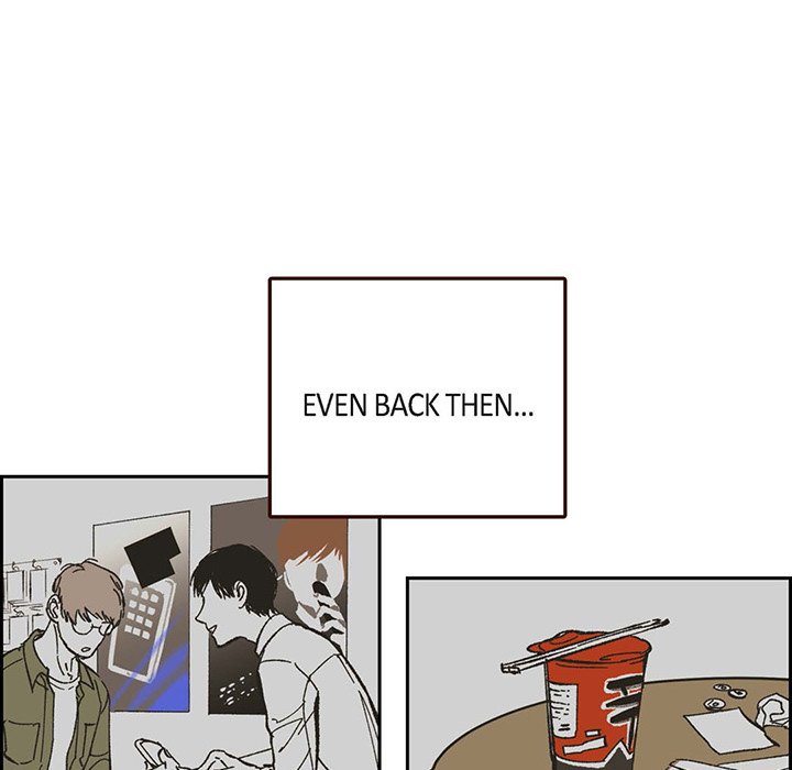 Read The Warehouse chapter 62 image 20 on Lezhin