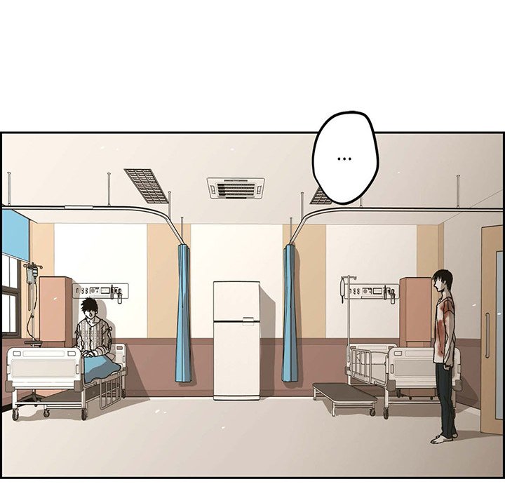 Read The Warehouse chapter 62 image 63 on Lezhin