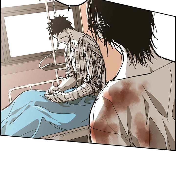 Read The Warehouse chapter 62 image 81 on Lezhin