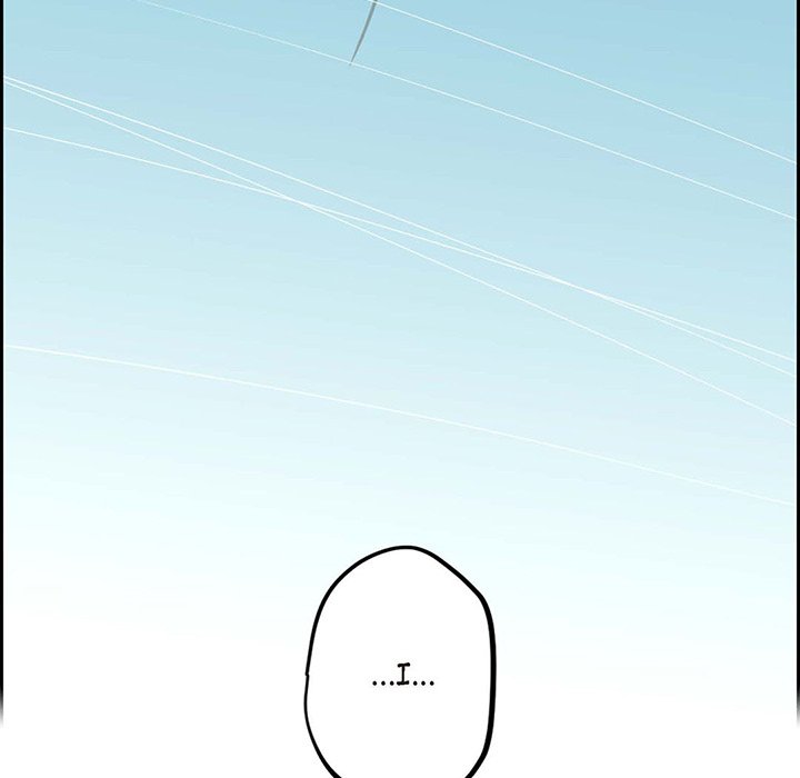 Read The Warehouse chapter 63 image 10 on Lezhin