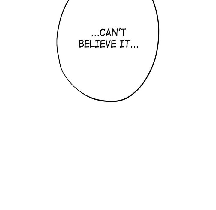 Read The Warehouse chapter 63 image 12 on Lezhin