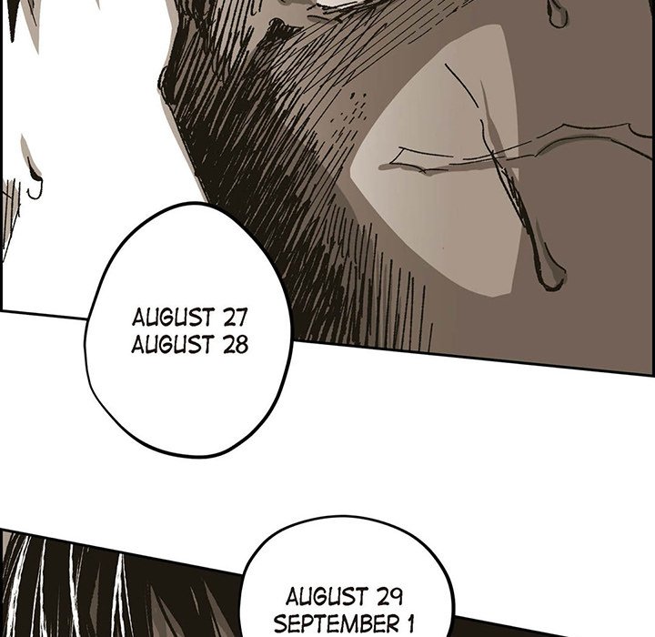 Read The Warehouse chapter 63 image 18 on Lezhin