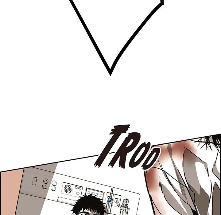 Read The Warehouse chapter 63 image 36 on Lezhin