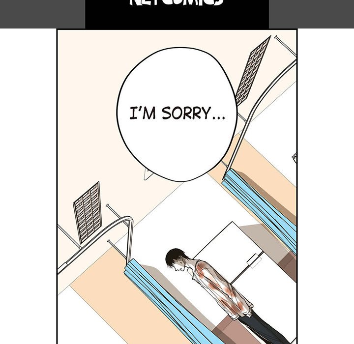 Read The Warehouse chapter 63 image 4 on Lezhin