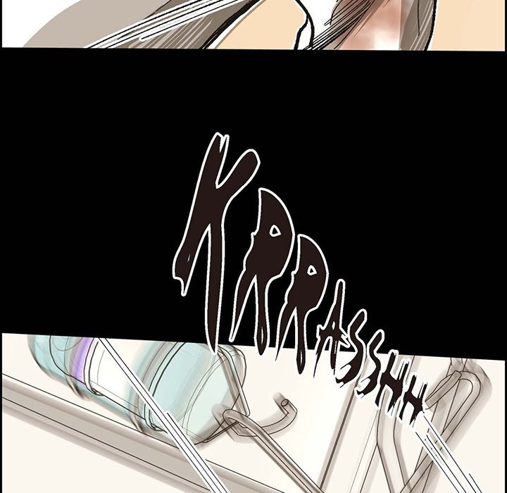 Read The Warehouse chapter 63 image 48 on Lezhin