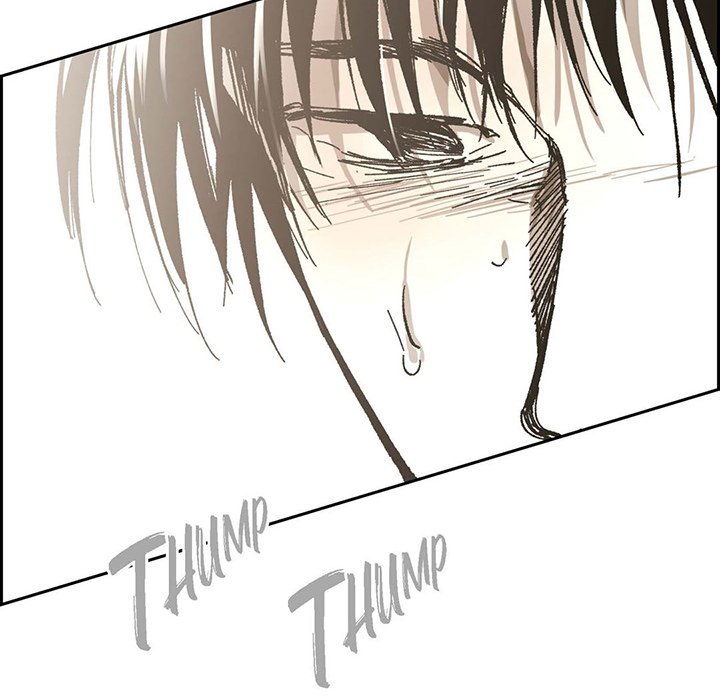 Read The Warehouse chapter 63 image 6 on Lezhin