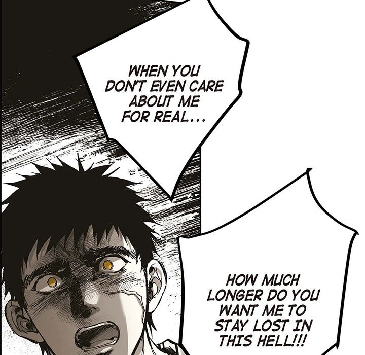 Read The Warehouse chapter 63 image 60 on Lezhin