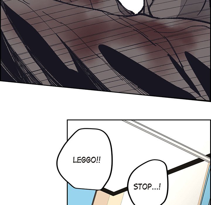 Read The Warehouse chapter 63 image 77 on Lezhin
