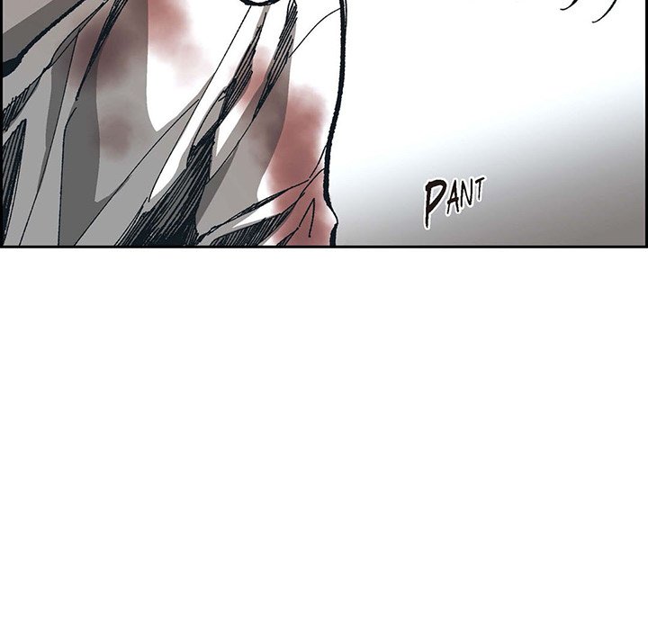 Read The Warehouse chapter 64 image 43 on Lezhin