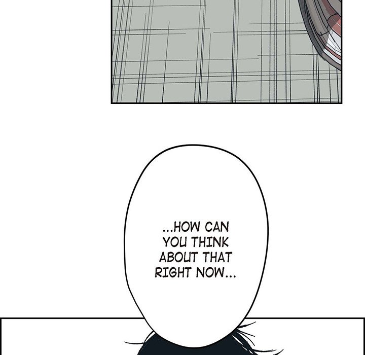 Read The Warehouse chapter 64 image 67 on Lezhin