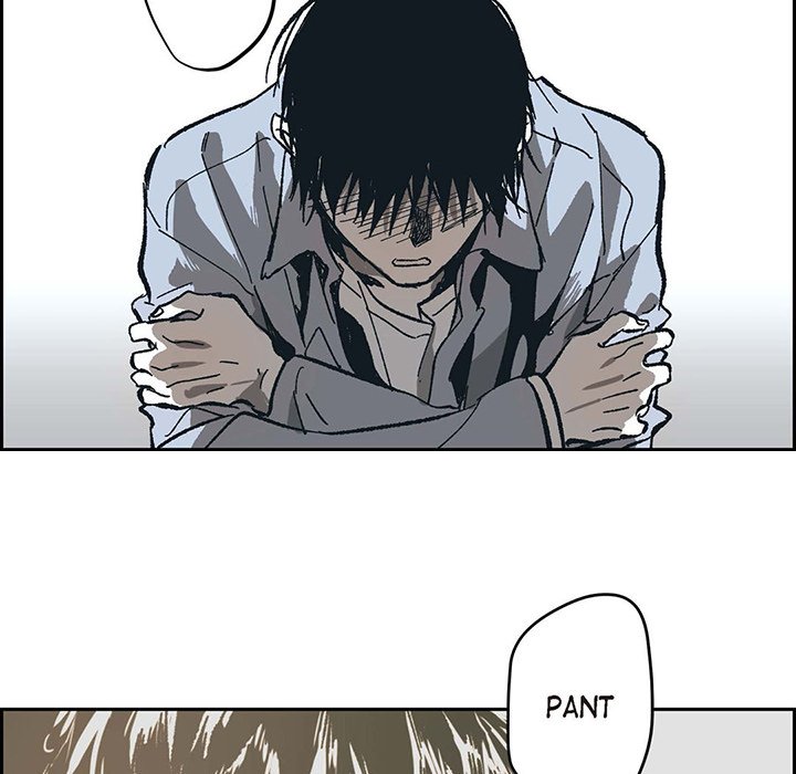 Read The Warehouse chapter 64 image 77 on Lezhin