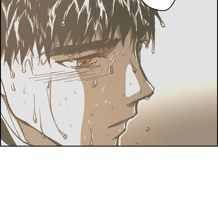 Read The Warehouse chapter 64 image 78 on Lezhin