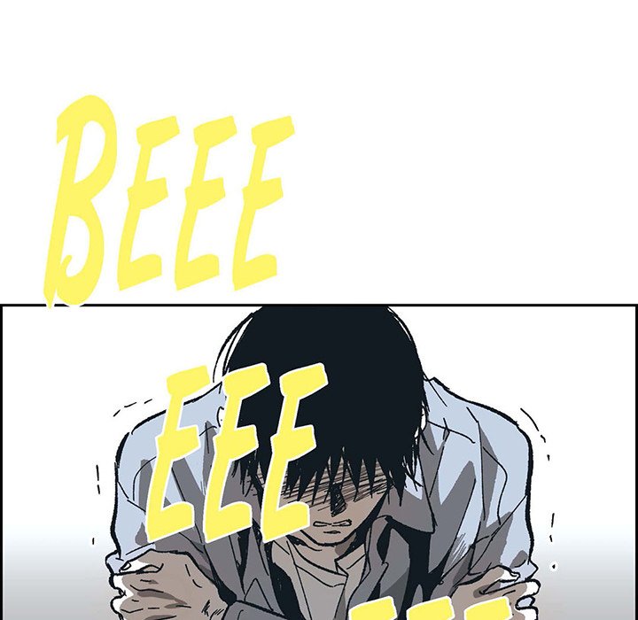 Read The Warehouse chapter 64 image 79 on Lezhin