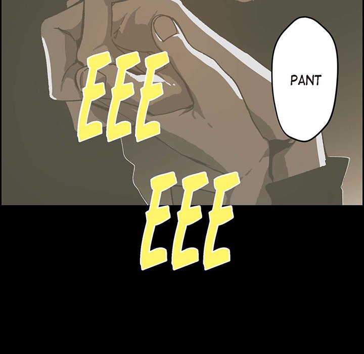 Read The Warehouse chapter 64 image 84 on Lezhin
