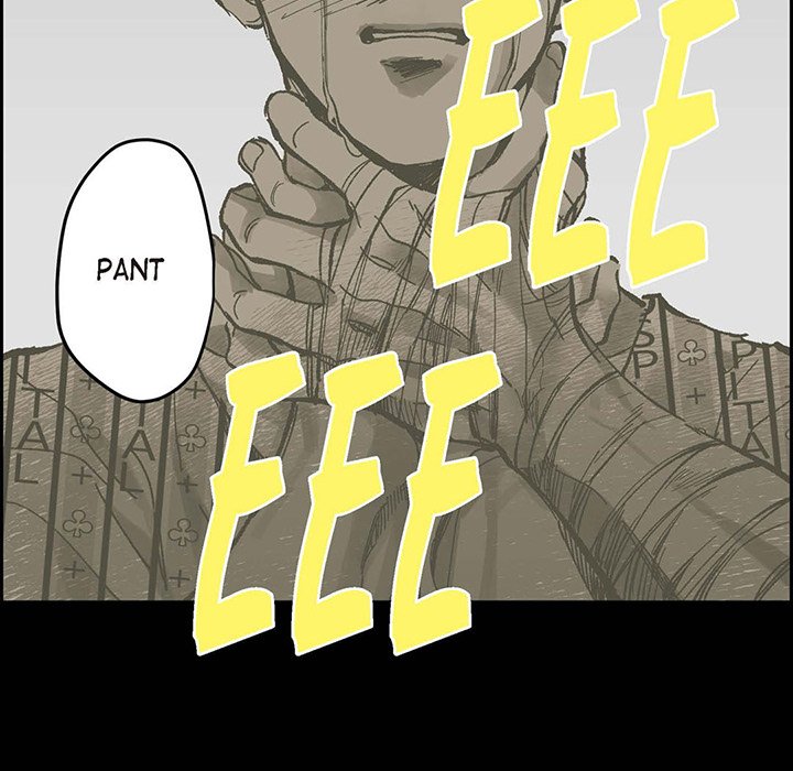 Read The Warehouse chapter 64 image 87 on Lezhin